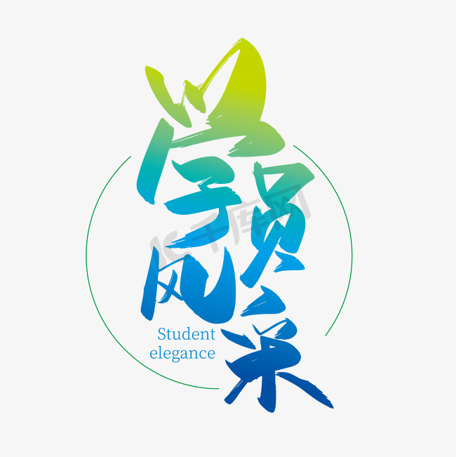 教员风采｜夏教授的课学员“怕又爱”