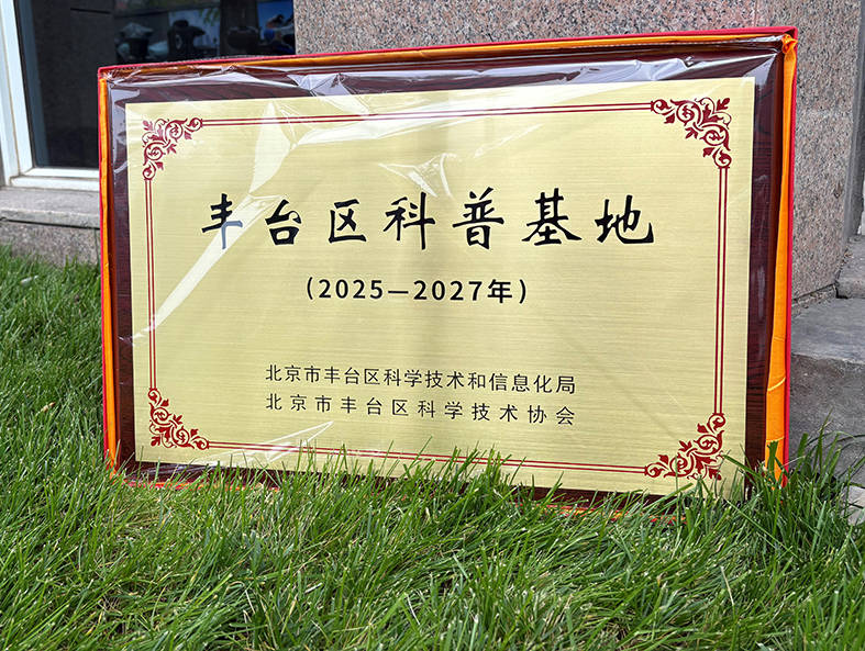 砥砺创新之翼 铸就卓