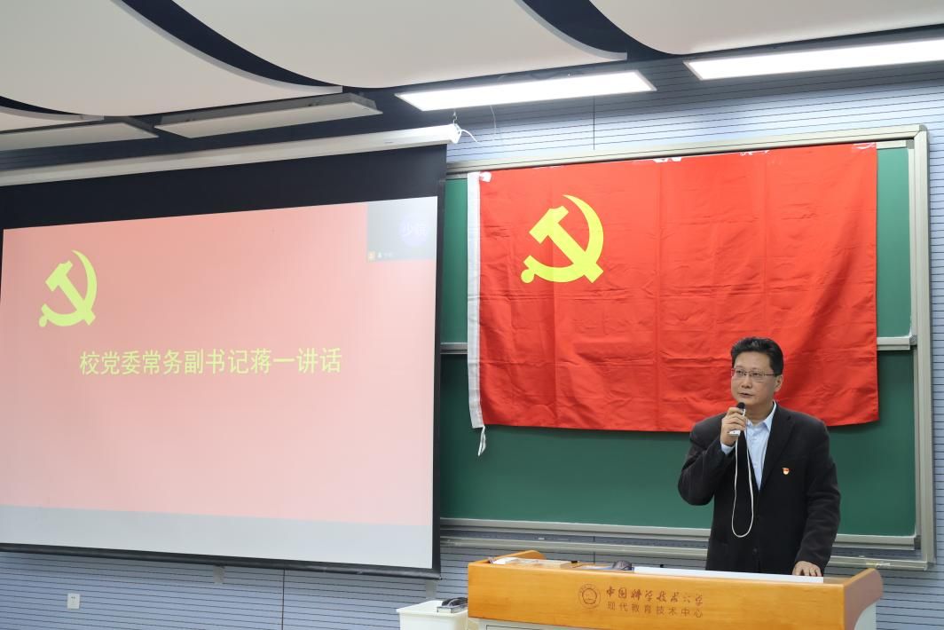 寻访皖江星火 赓续少