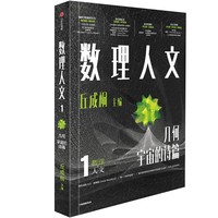 西安交大少年班创立4